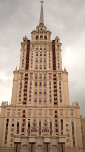 Вторичка, Рынок московской недвижимости, знаменитые квартиры