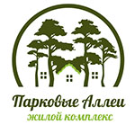 Жилой комплекс «Парковые аллеи» Жилой комплекс «Парковые аллеи»