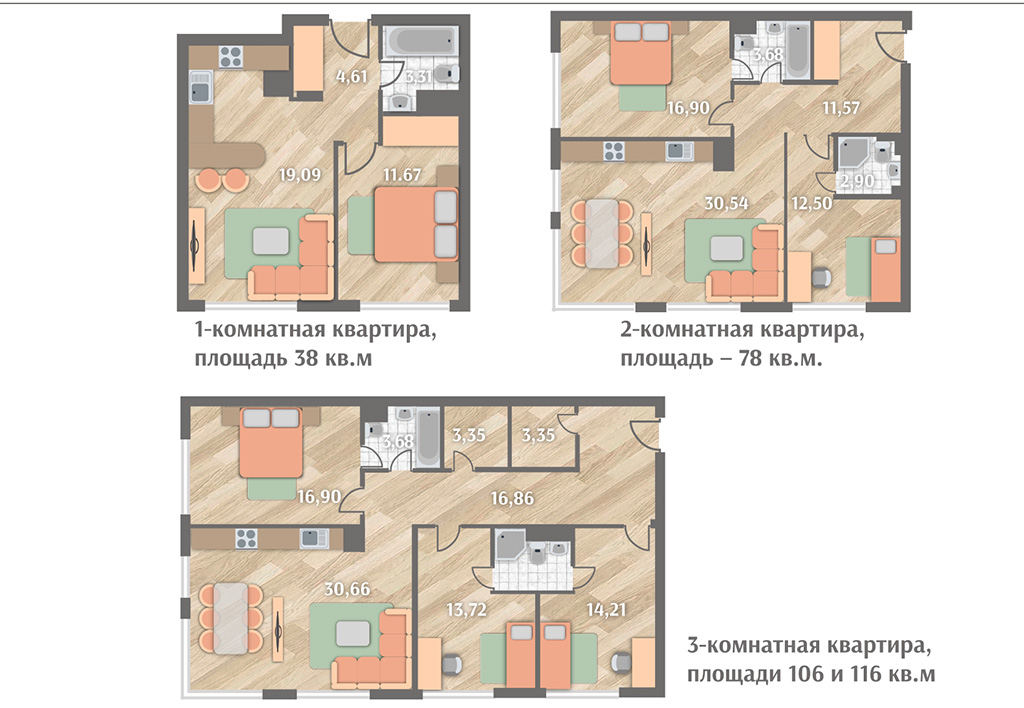 ЖК Vnukovo Sport Village ЖК Vnukovo Sport Village