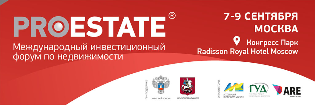    –  PROESTATE-2015!