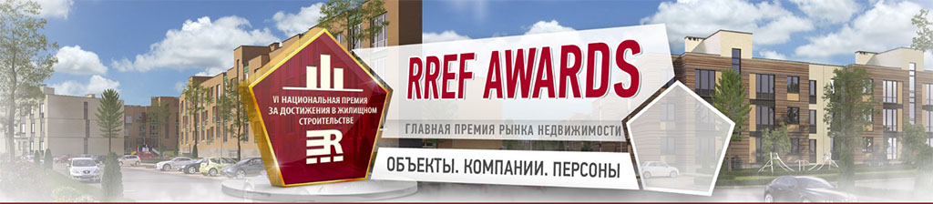 RREF AWARDS и RD Construction RREF AWARDS и RD Construction
