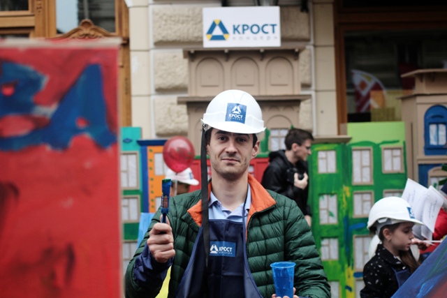 Концерн «КРОСТ» Концерн «КРОСТ»