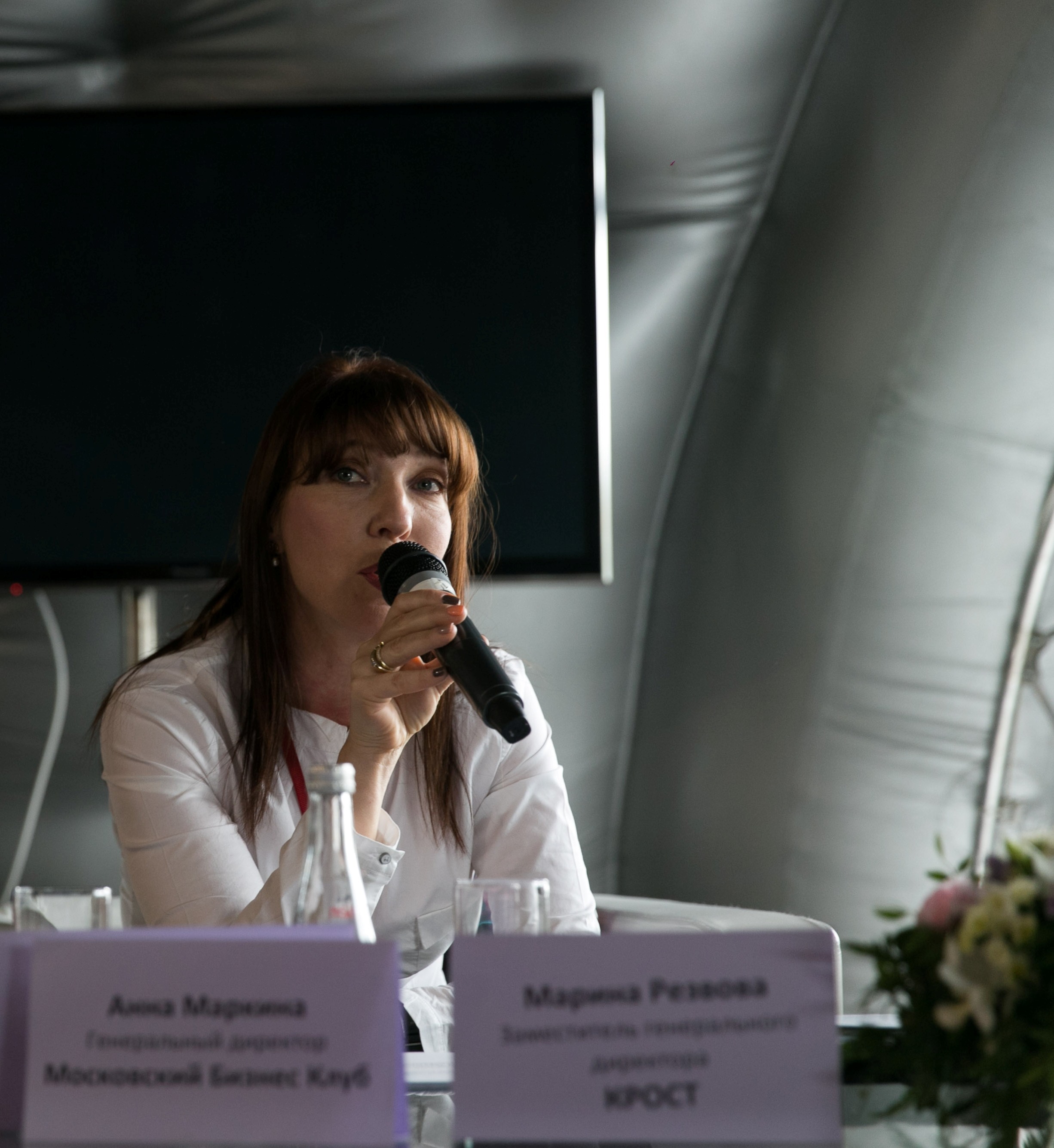Марина Резвова - заместитель генерального директора Концерна КРОСТ Марина Резвова - заместитель генерального директора Концерна КРОСТ