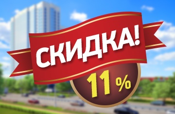  11%    « » –    